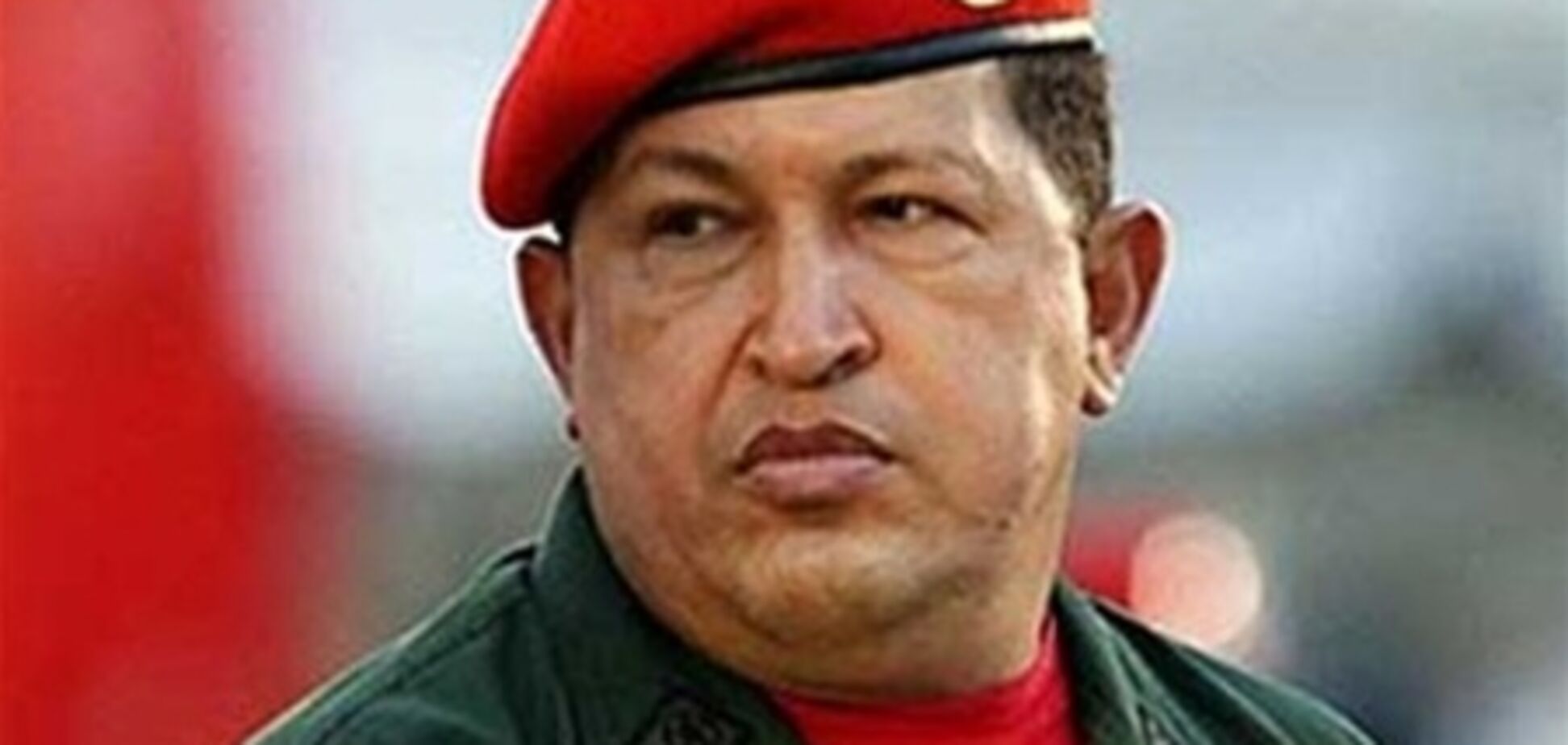 У Москві відкрили вулицю імені Уго Чавеса