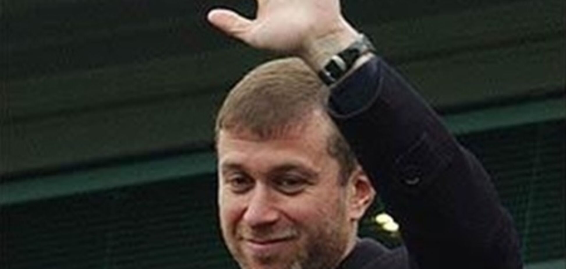 Абрамович ушел с поста председателя думы Чукотки