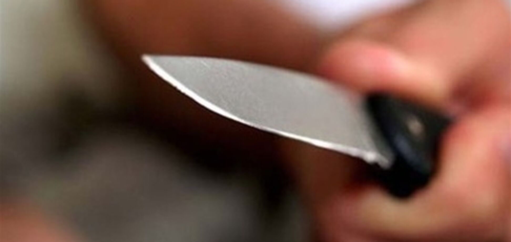 На Полтавщині чоловік з 'білою гарячкою' штрикнув ножем міліціонера