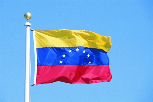 Венесуела передумала покращувати відносини з США