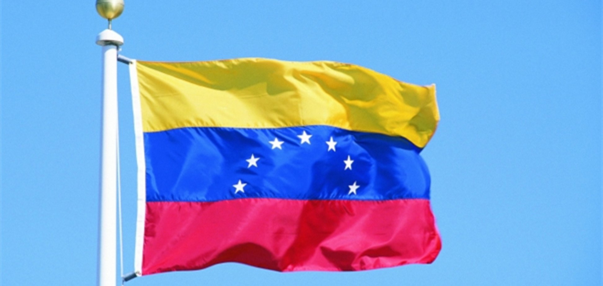 Венесуэла передумала улучшать отношения с США