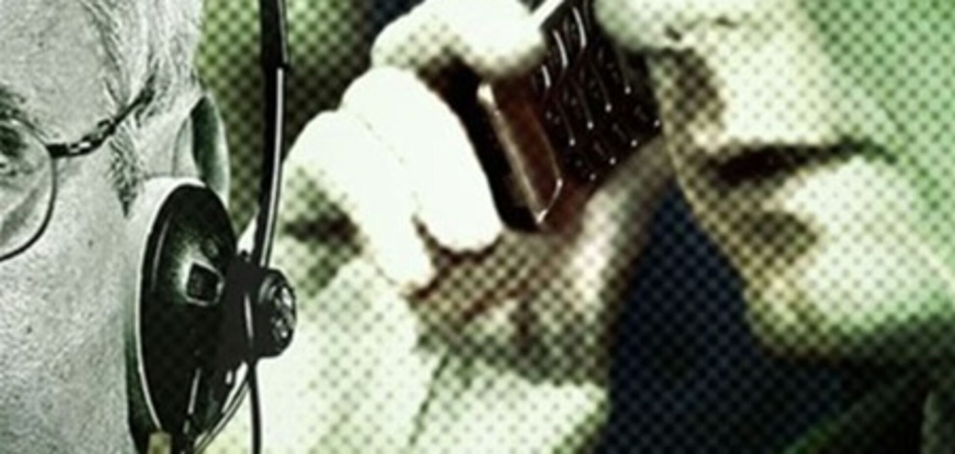 США снова разрешили следить за звонками