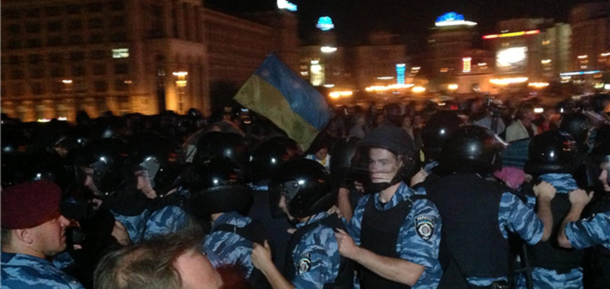 Freedom House: події на Майдані 18 липня потрібно розслідувати