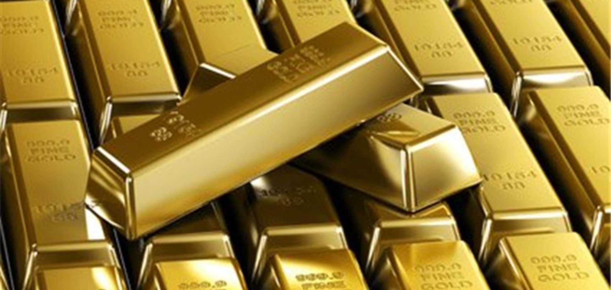 Инвесторы отказываются от золота