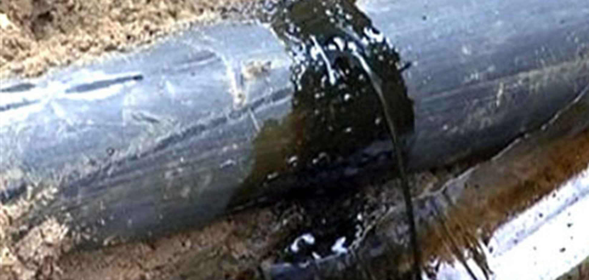 На Луганщине выявили три мощных подпольных нефтепровода