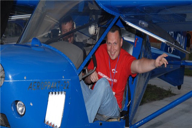 Как развлекаются коллективы украинских компаний