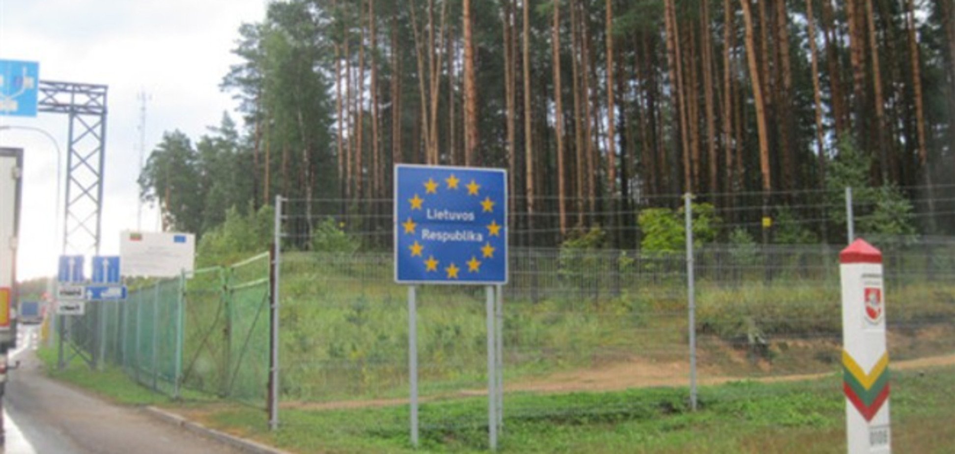 Литва будет дезинфицировать белорусов на границе