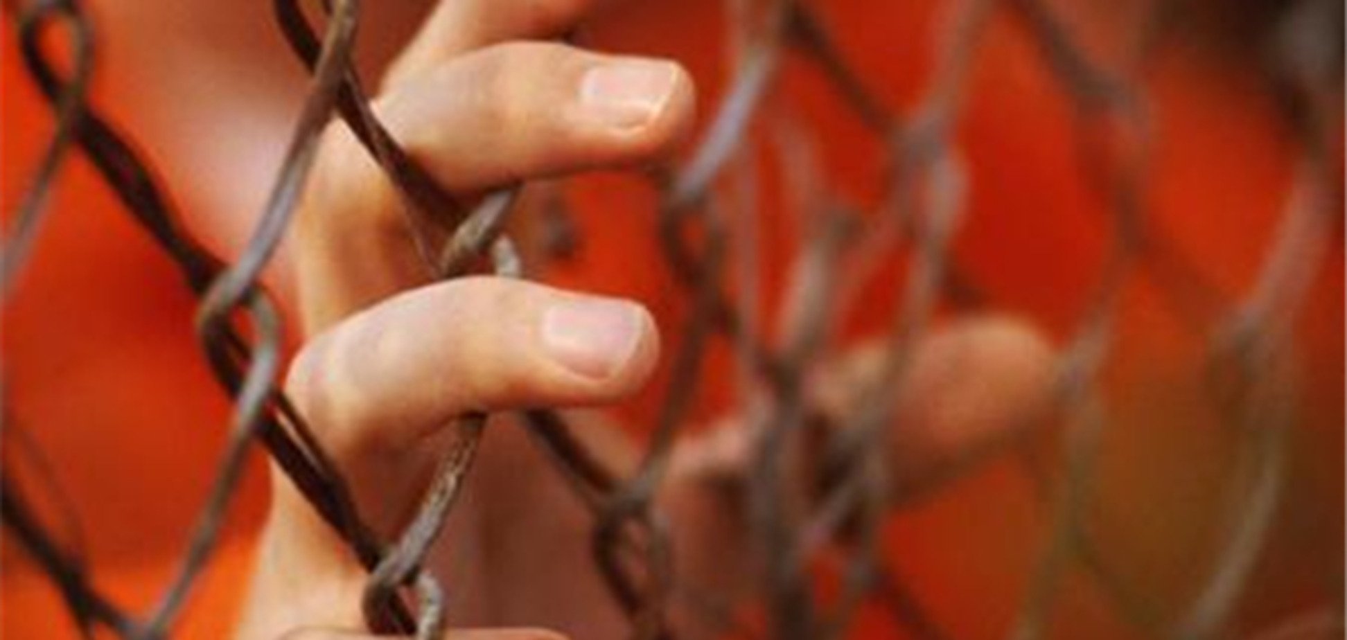 В Кривом Роге задержаны торговцы людьми