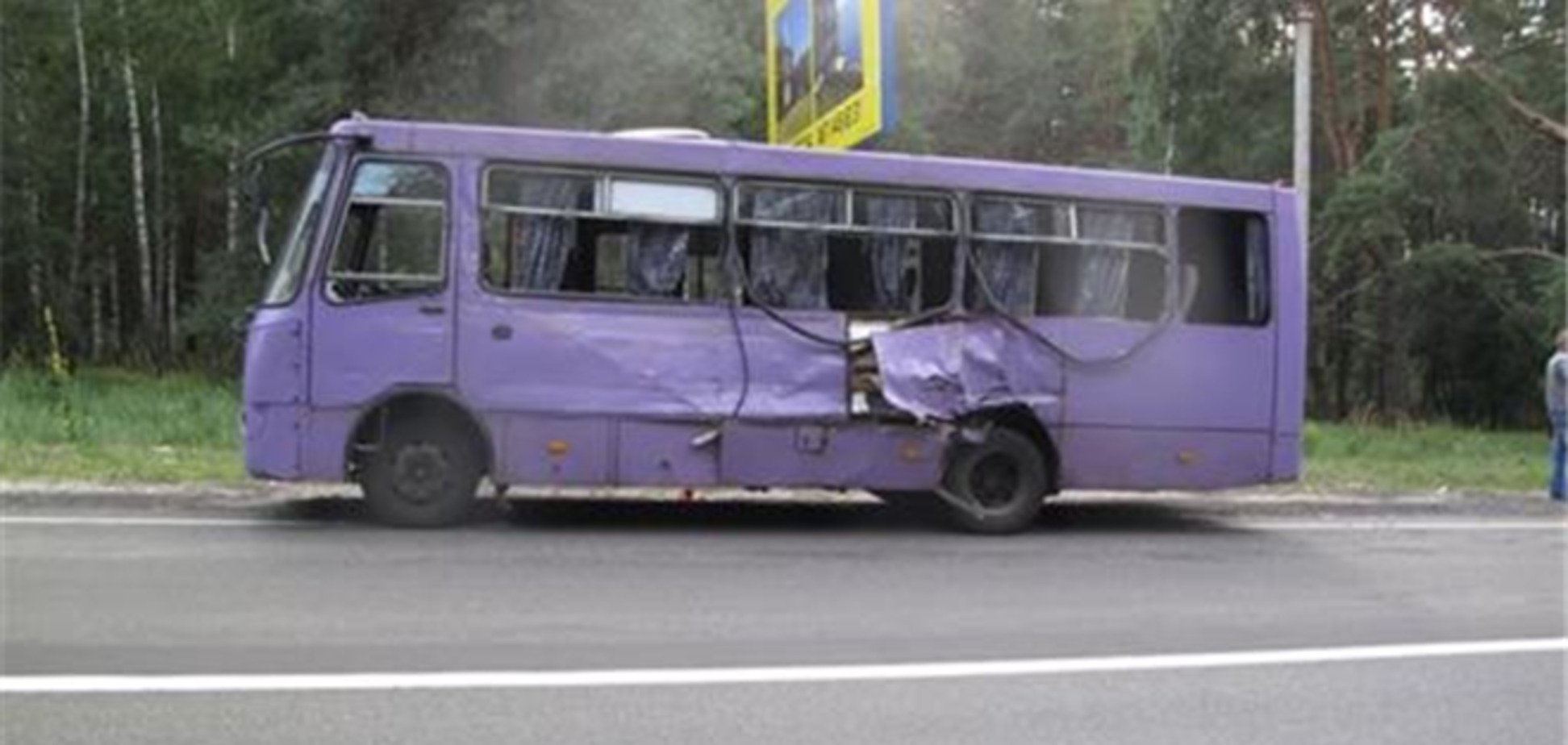 Прокуратура взяла на контроль расследование крупного ДТП на Киевщине