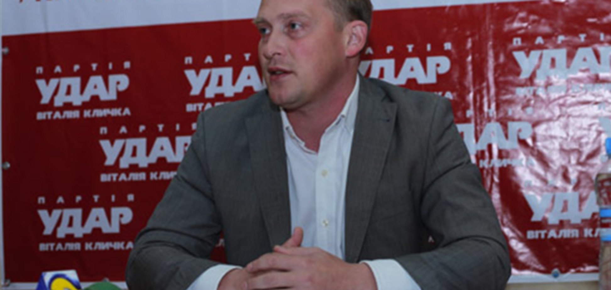 Опозиціонер оскаржив заборону на проведення акцій у Києві