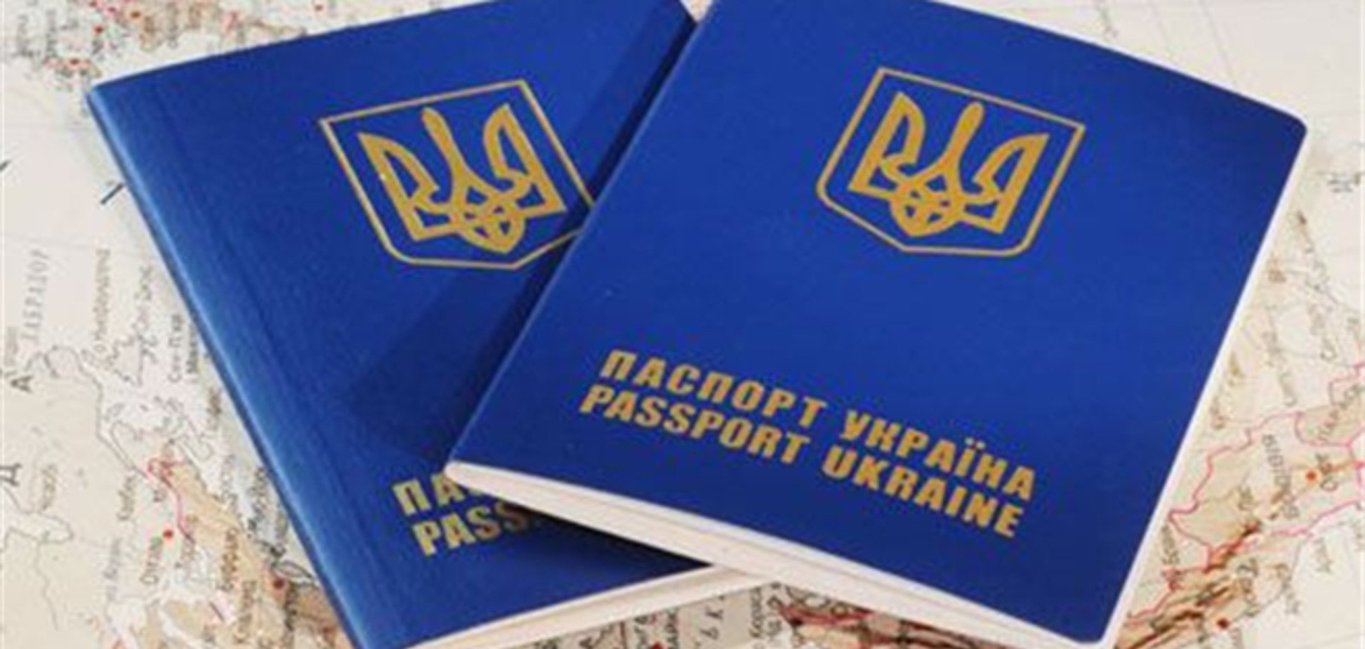 Видача термінових закордонних паспортів проходить в штатному режимі - ГМС