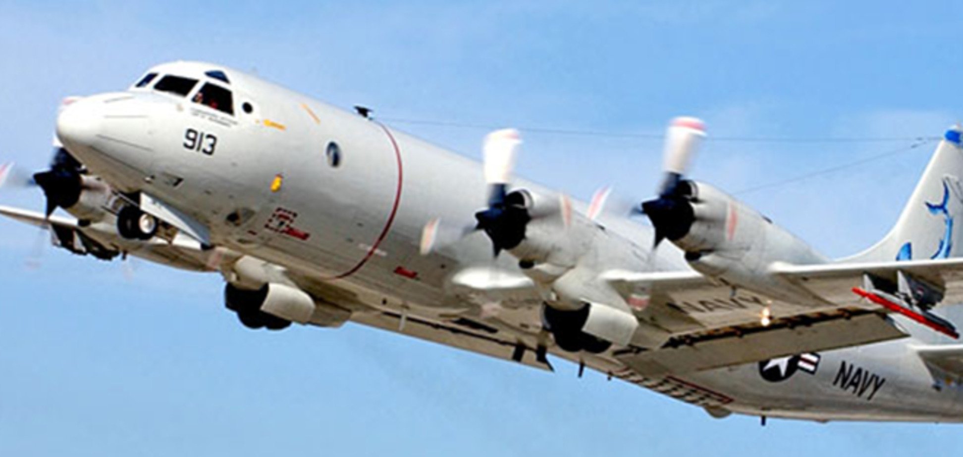 Украина отремонтирует военные самолеты Вьетнама