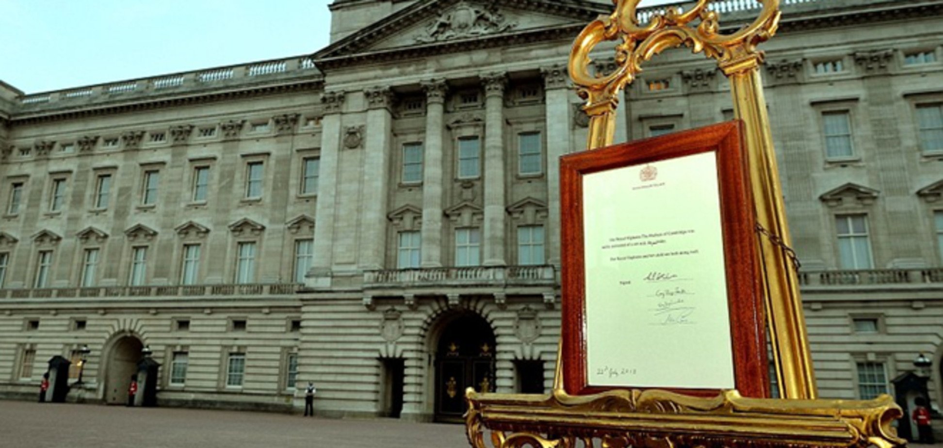 Елизавета ІІ и принц Филипп рады рождению правнука