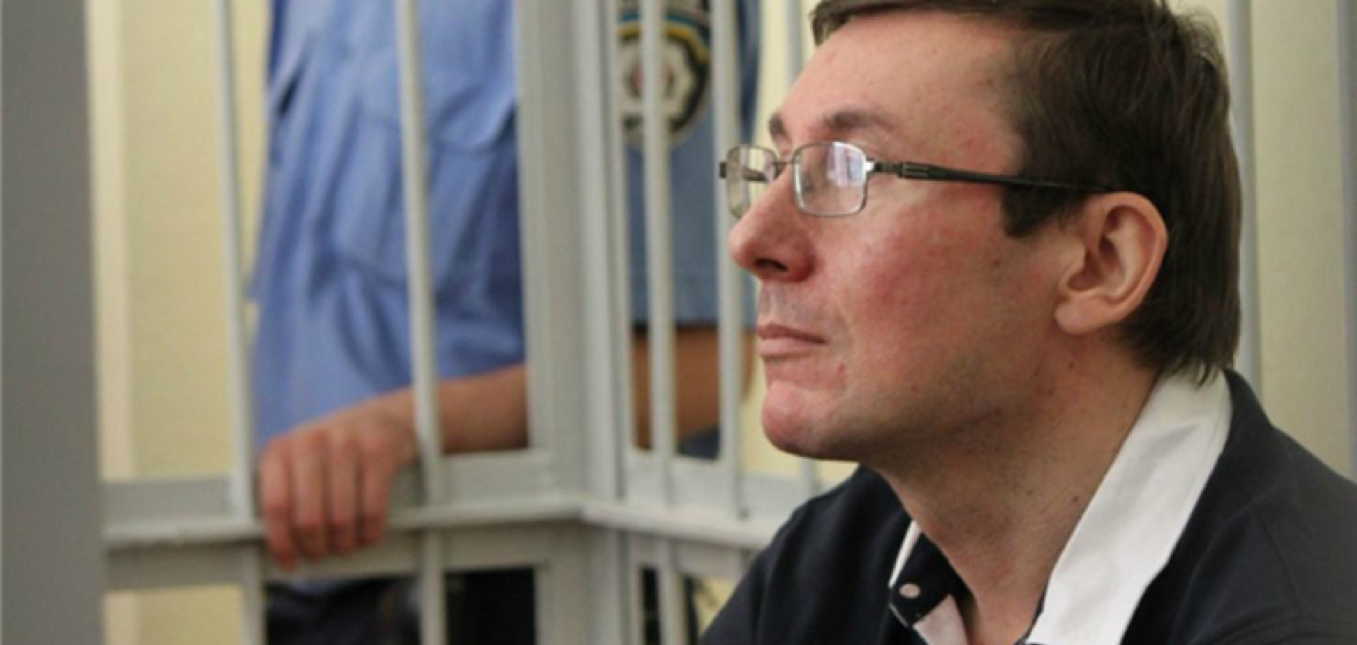 Другий суд відмовився карати Кузьміна за арешт Луценка