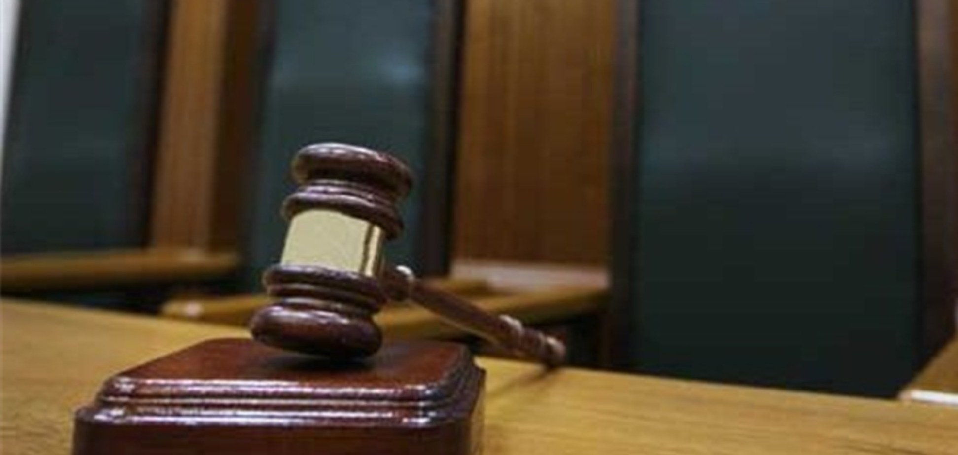 На Донетчине осудили преступную группировку во главе с милиционером