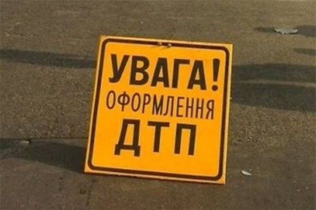 В ДТП на Полтавщине пострадал милиционер 