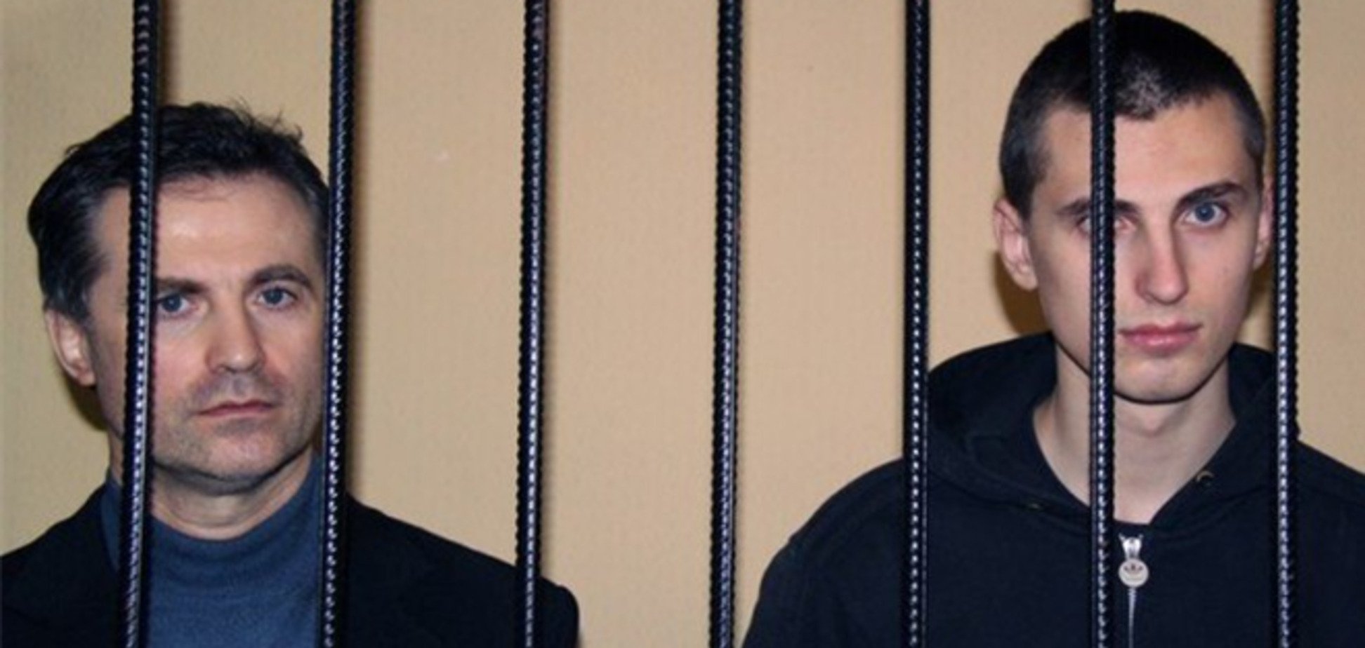 Стали известны результаты экспертизы телесных повреждений Павличенко