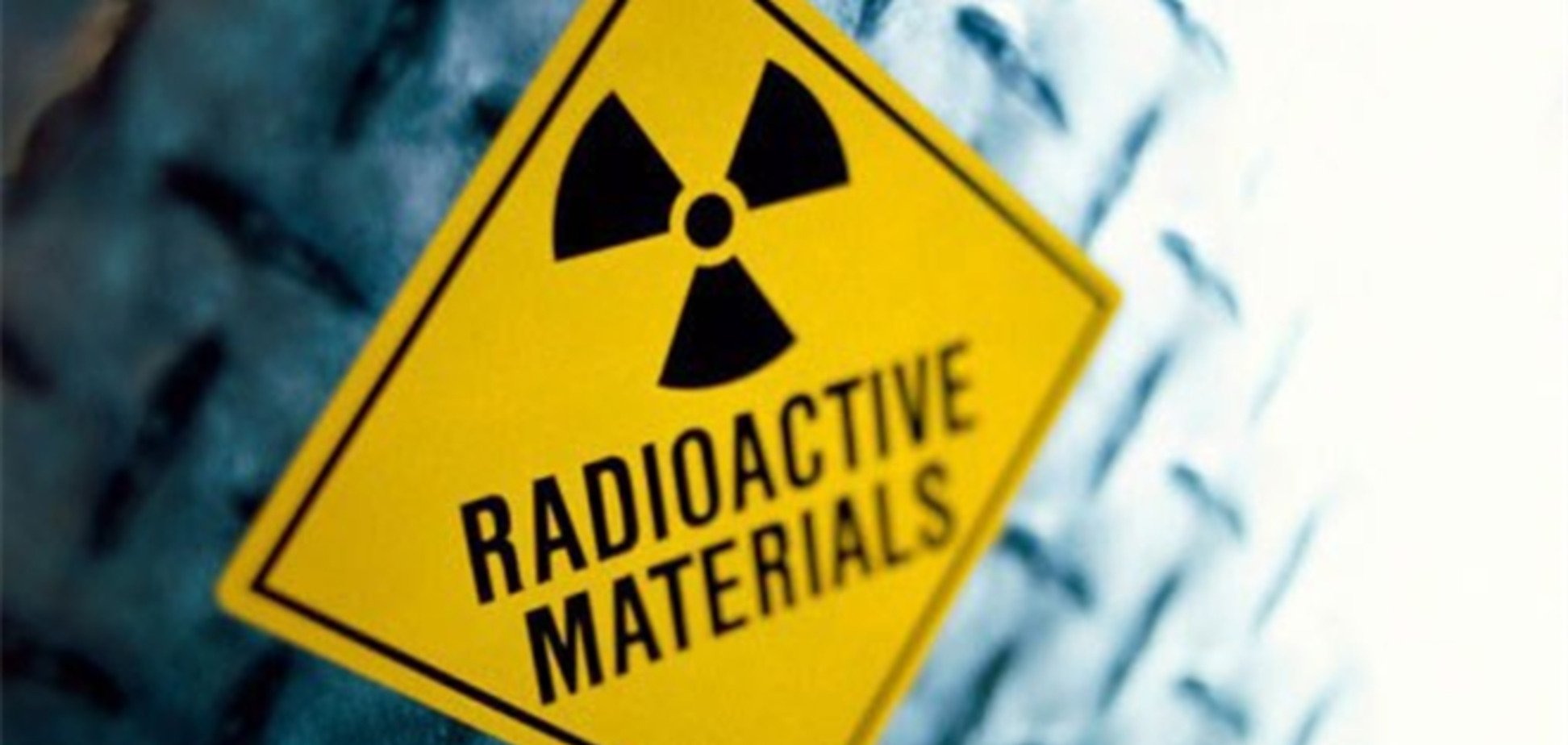 Прокуратура перевіряє інформацію про радіаційне забруднення Ровеньків