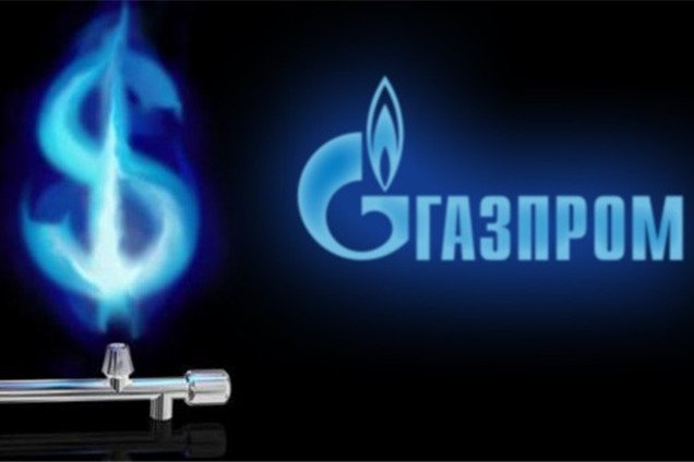«Газпром» выбыл из рейтинга 50 самых дорогих компаний мира