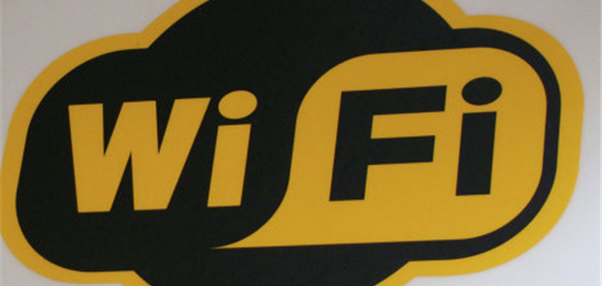 В Украине подорожает техника с поддержкой Wi-Fi - СМИ