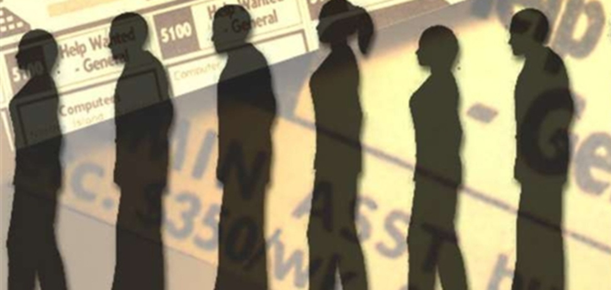 Безработным в Германии советуют «класть камешки в бачок унитаза»