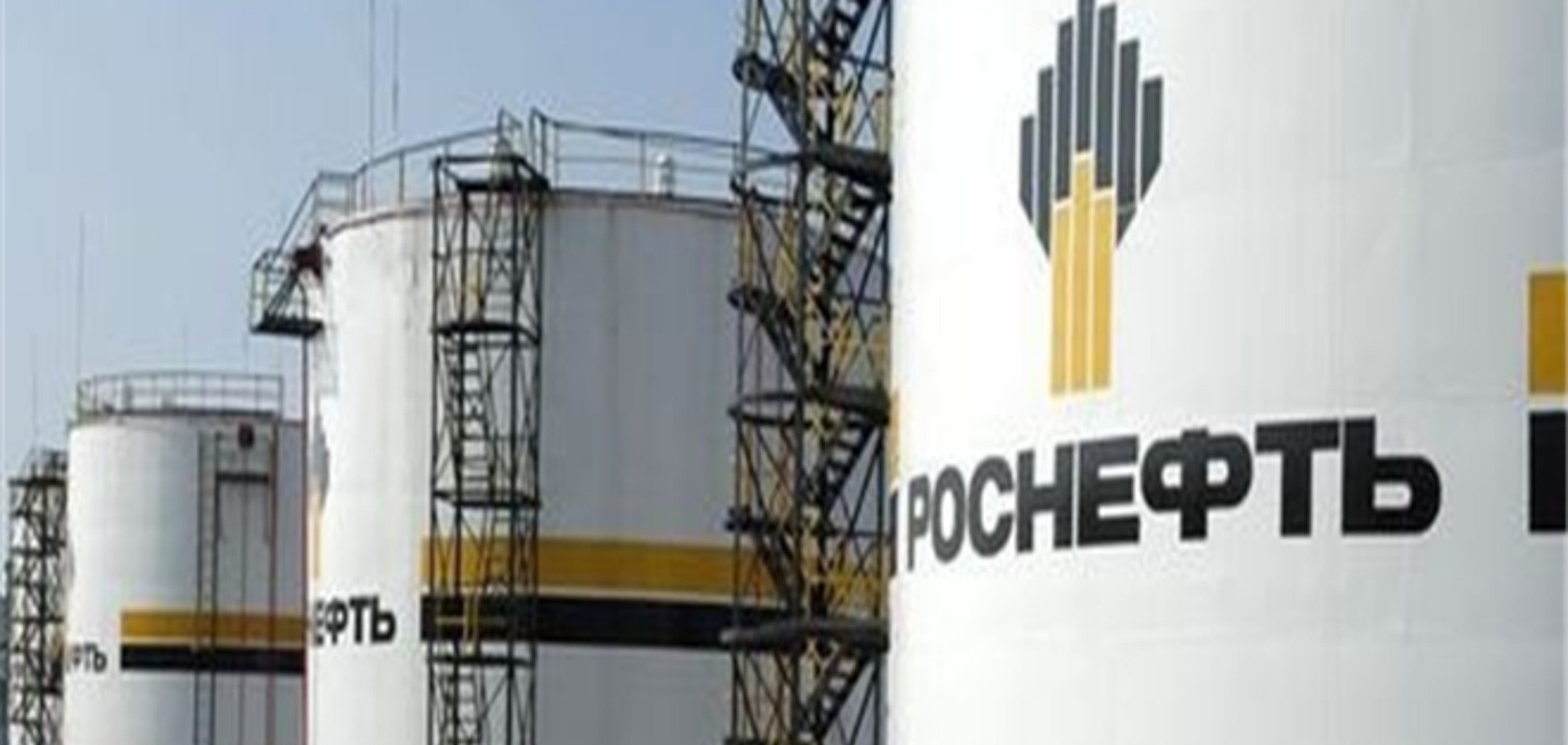 Запуск Лисичанского НПЗ снова откладывают