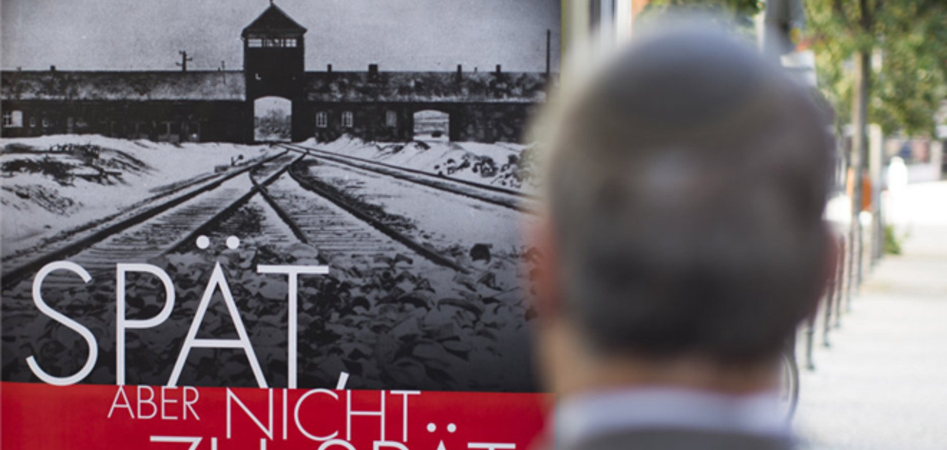 В Германии начали искать выживших нацистов