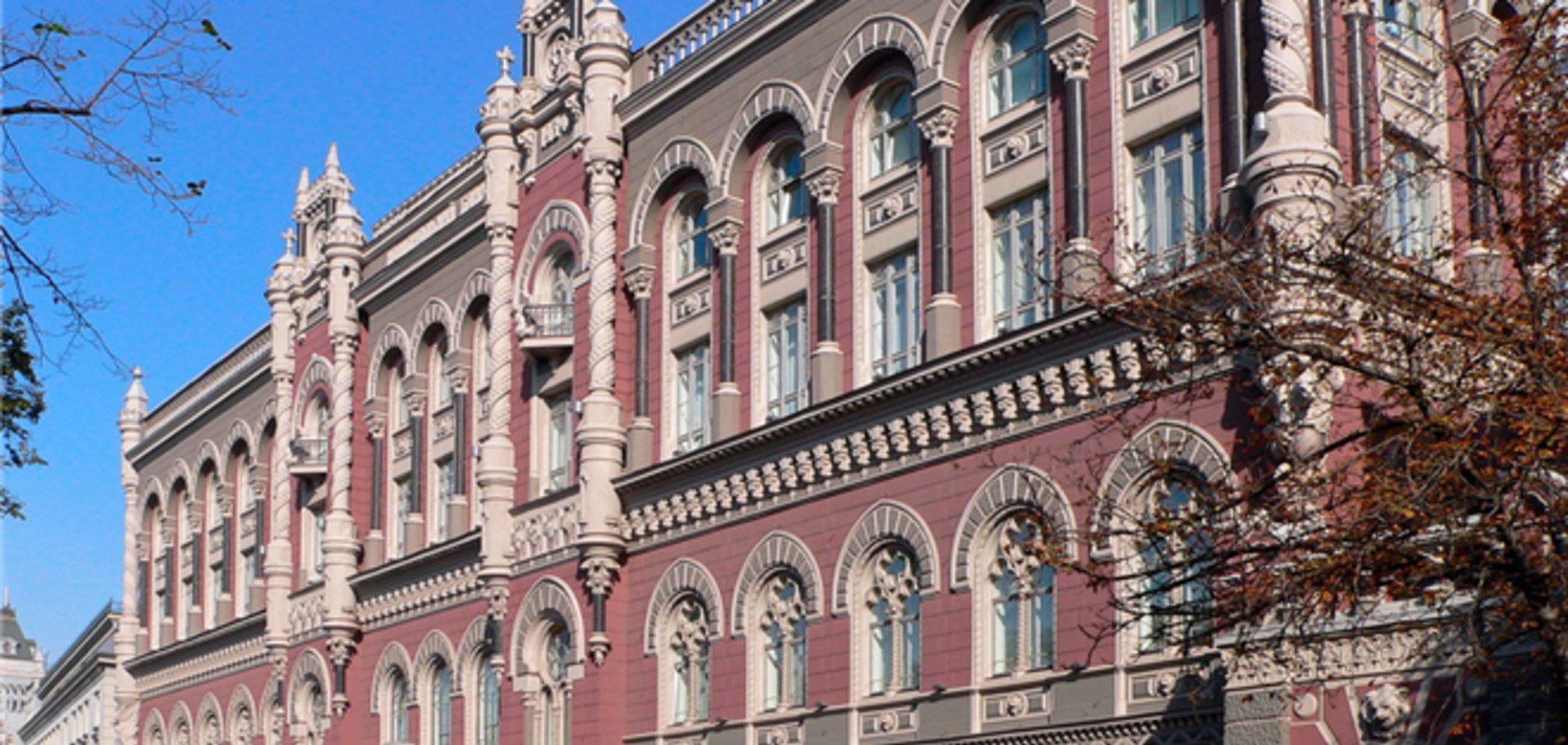 Под контроль НБУ перешла печать документов строгой отчетности с элементами защиты