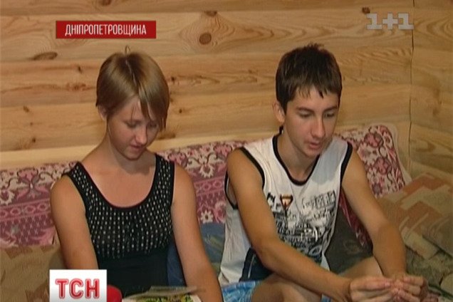 На Дніпропетровщині сиріт продавали в прийомні сім'ї за $ 4 тис.