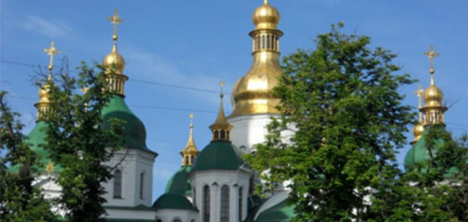 Киев готов отпраздновать Крещение Руси на высоком уровне