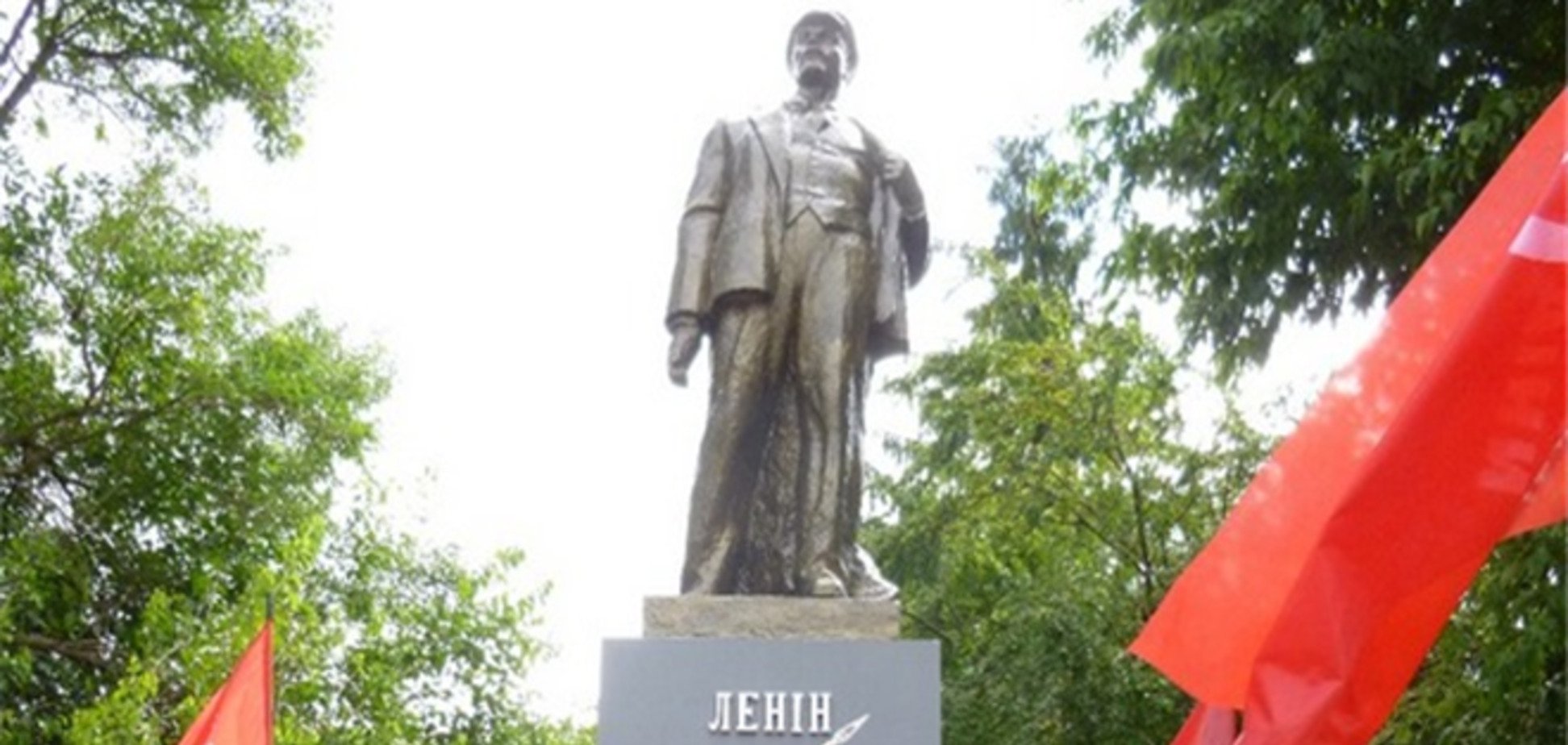 На Черниговщине открыли отреставрированный памятник Ленину