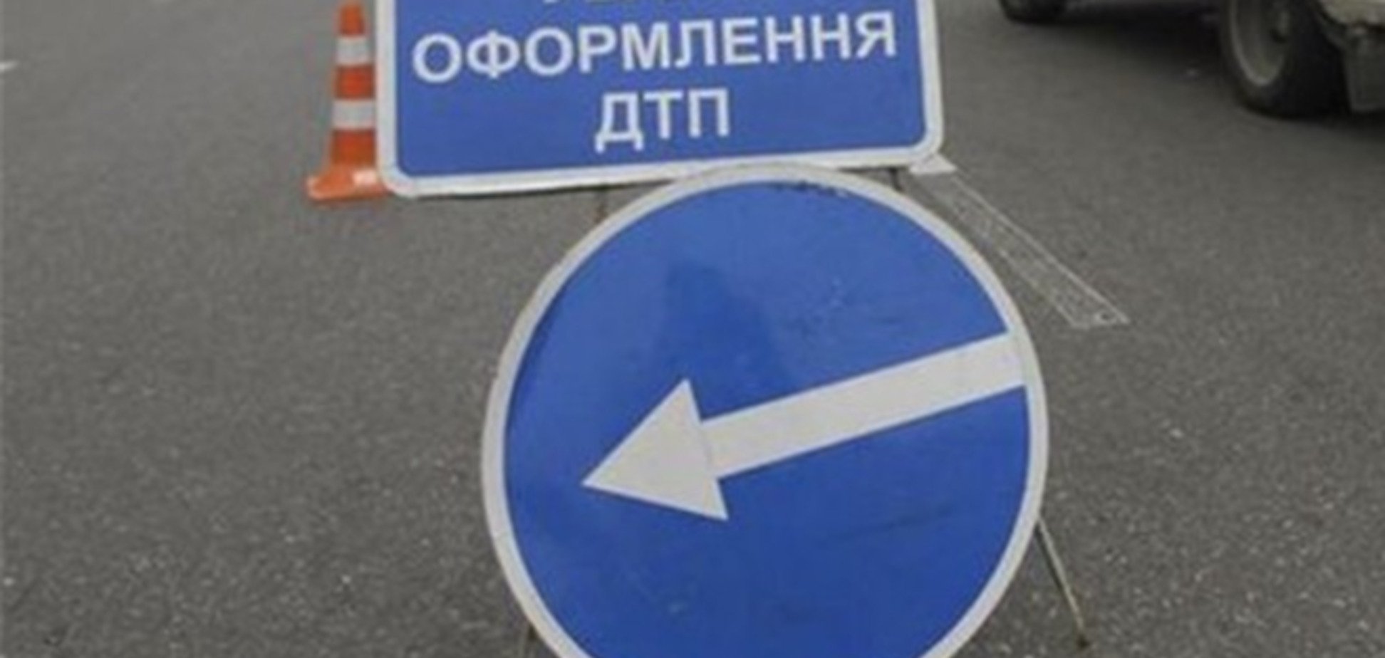 Ситуация на дорогах 23 июля: 88 ДТП, 11 погибших