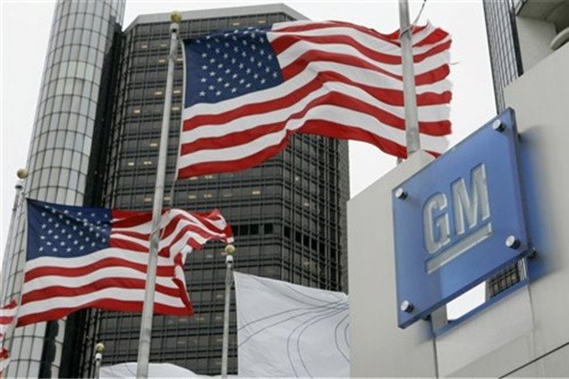 На спасении General Motors США потеряют $11,2 млрд