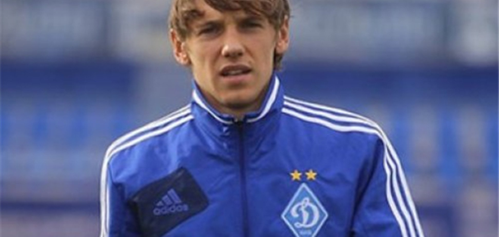 Ключевой игрок 'Динамо' серьезно травмировался, неудачно наступив на мяч