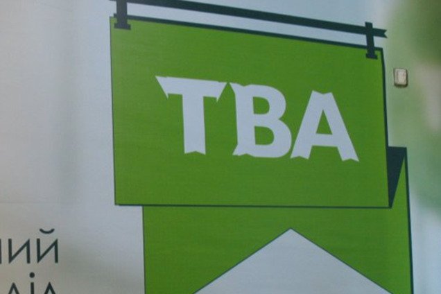 На чернівецькому телеканалі ТВА сталася пожежа, робота зупинилася