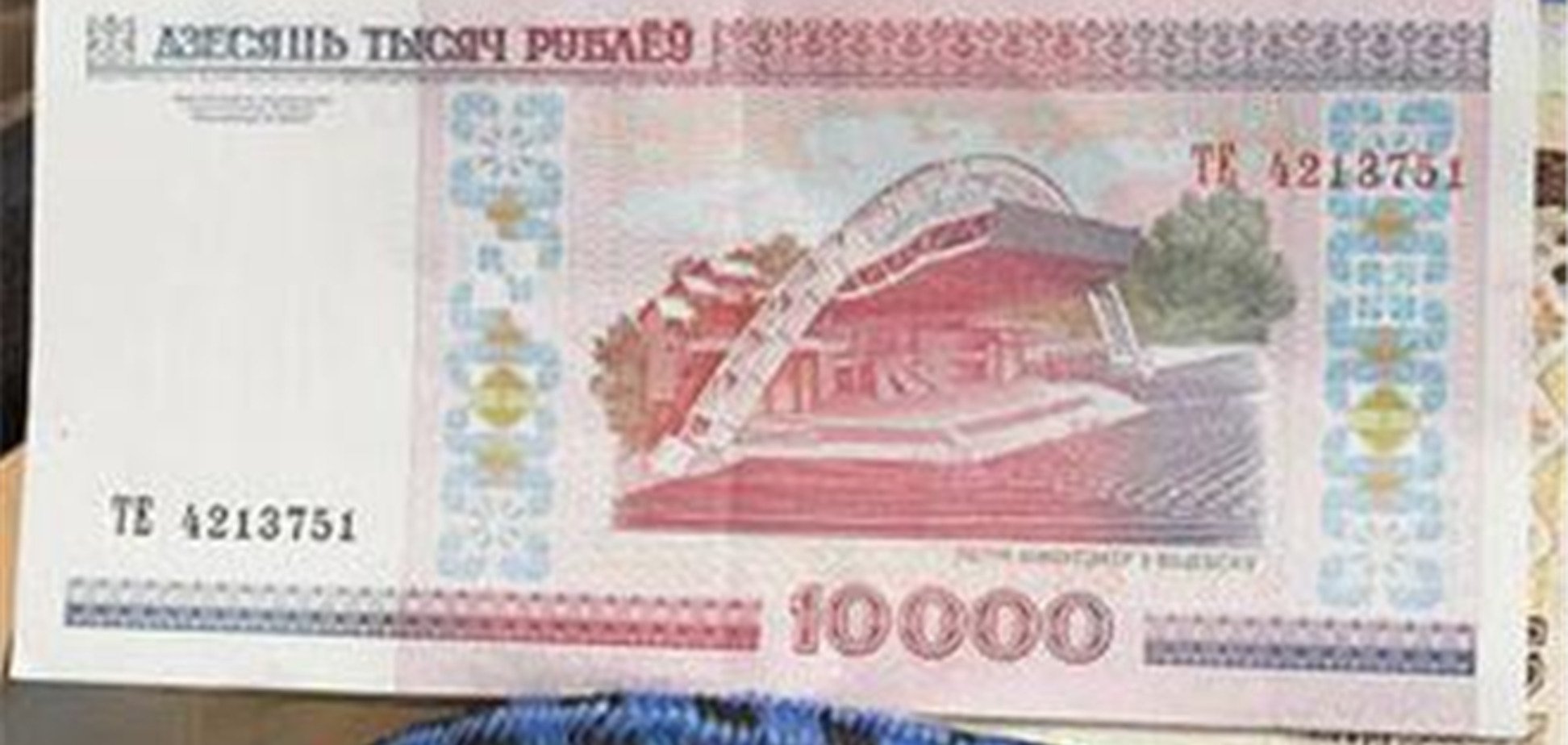 Беларусь стала лидером по уровню инфляции в Европе