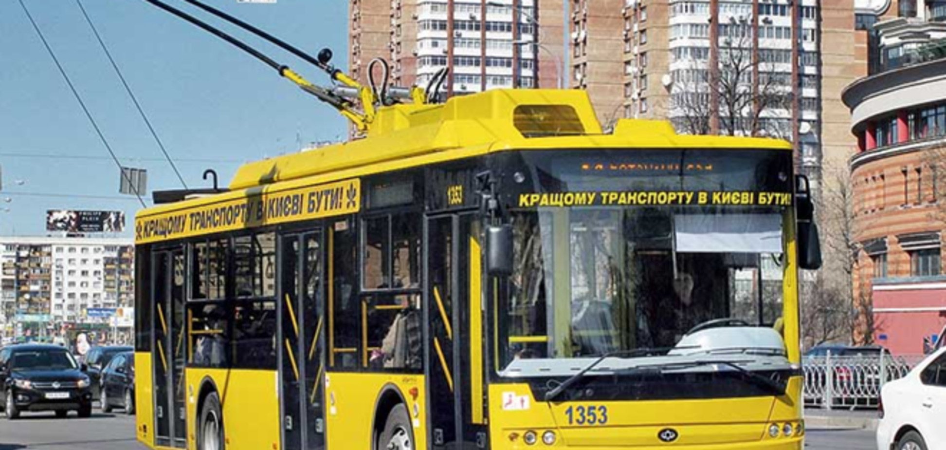 В киевских троллейбусах установили камеры для слежки для пассажирами