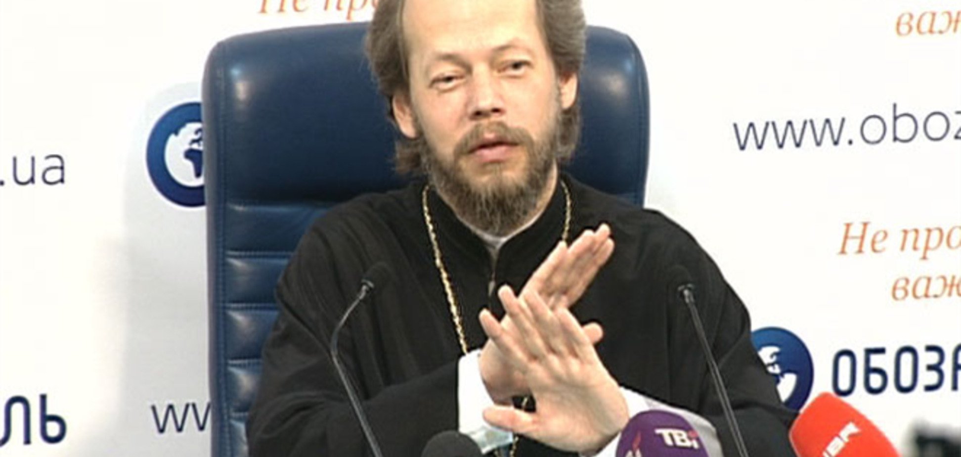 В Киев привезут крест Андрея Первозванного вместе с патриархом Кириллом 