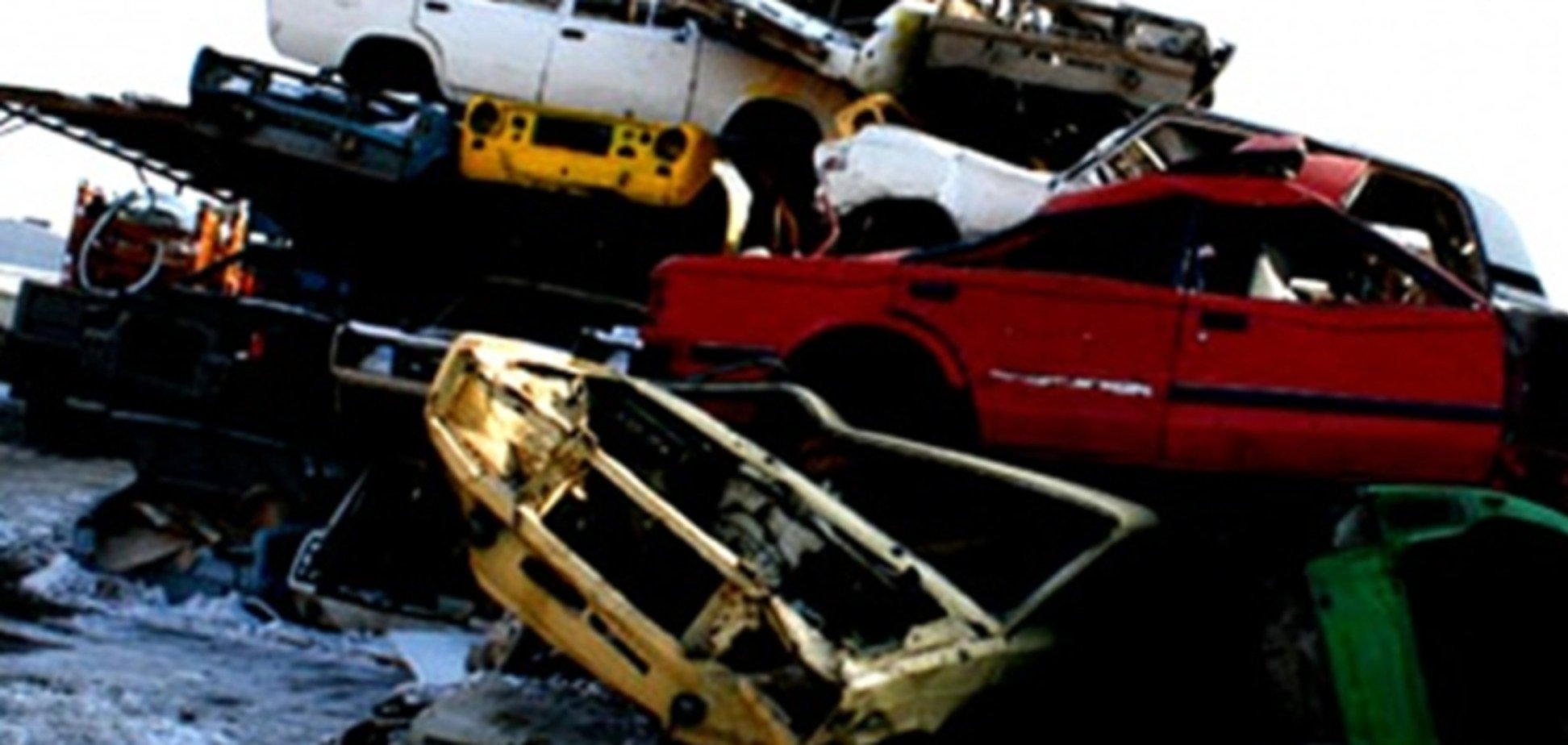 Украина поддержала ЕС в споре с Россией по утильсбору