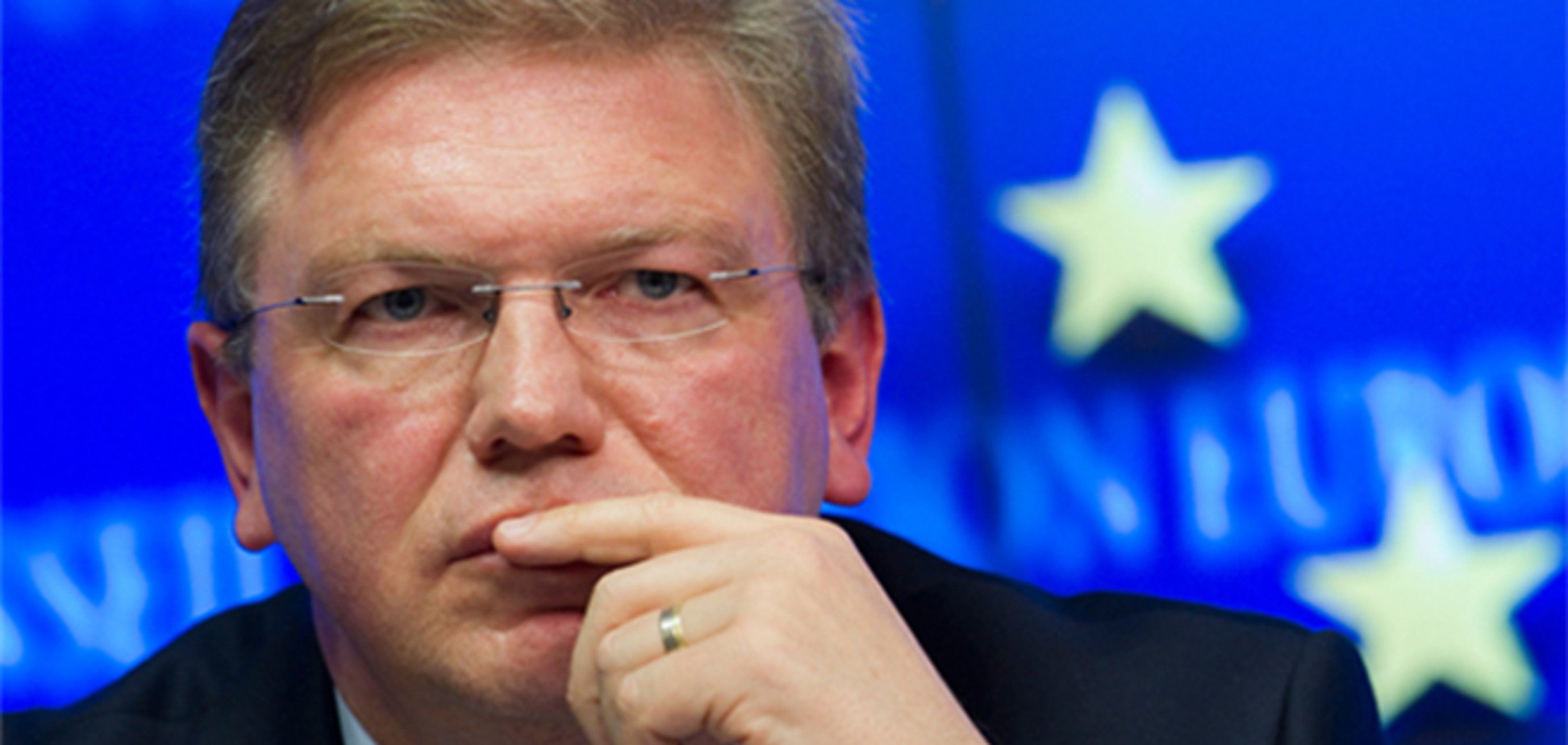 Фюле нагадав Україні про умови підписання асоціації з ЄС