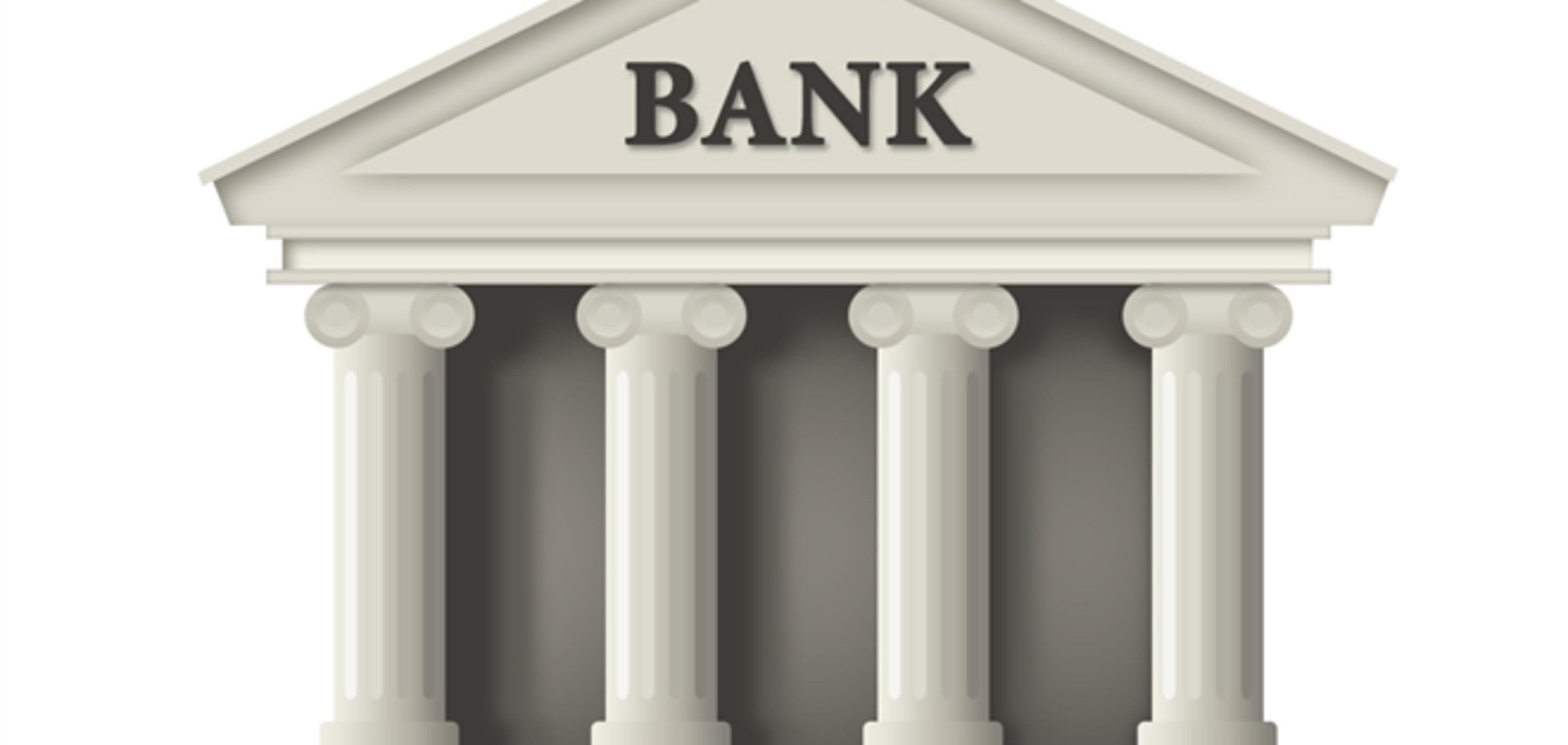 Украинцы берут кредиты в банках на доступное жилье