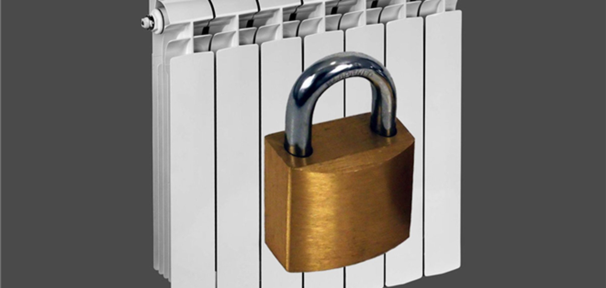 Минрегион внесет закон об отключении потребителей от центрального отопления