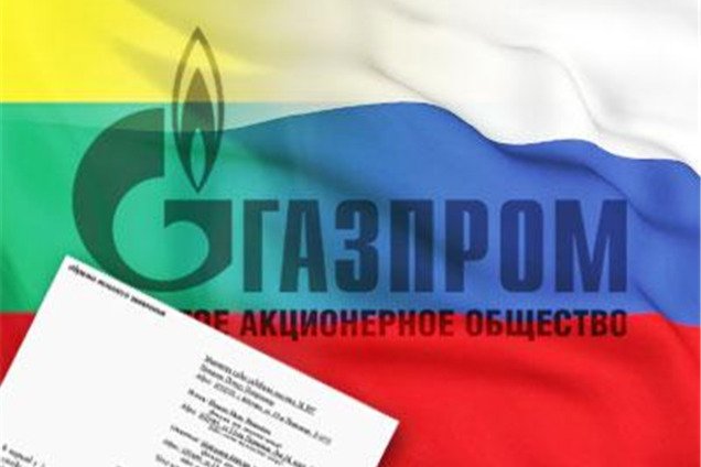 Литва осенью освободится от монополии «Газпрома»