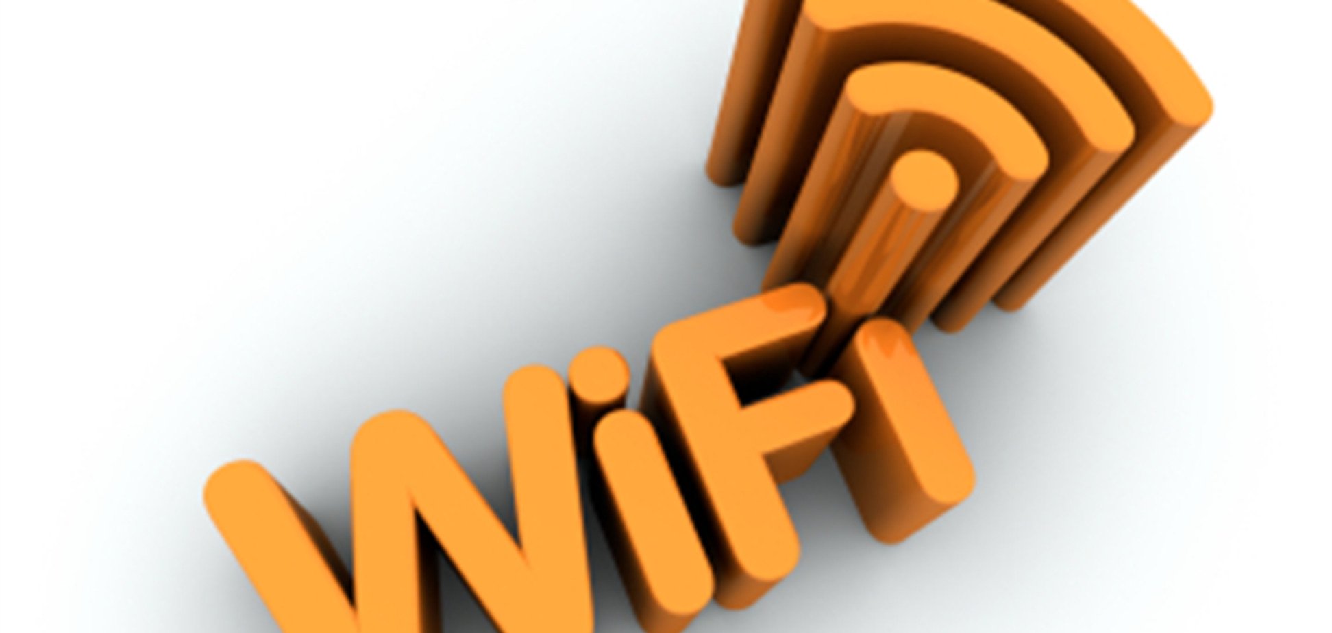 НКРСИ: доплаты за ввоз техники с поддержкой Wi-Fi не будет