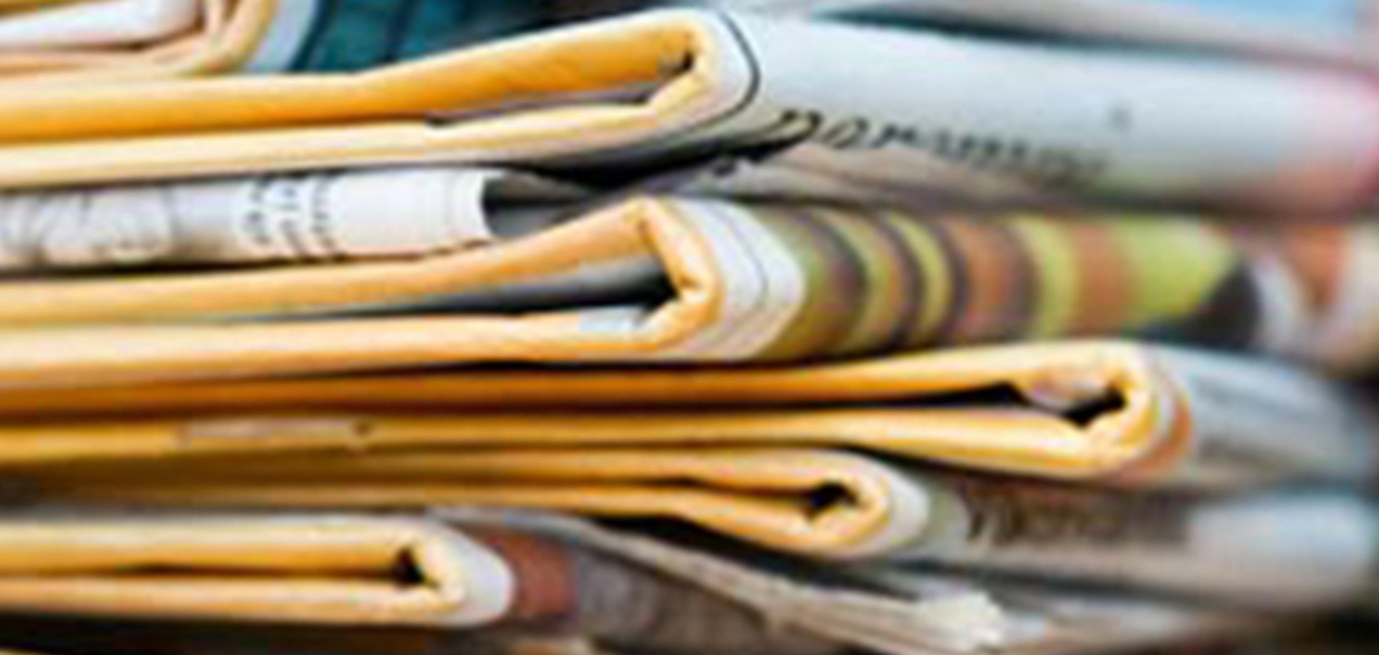 З початку року в Україні з'явилося ще 315 друкованих ЗМІ