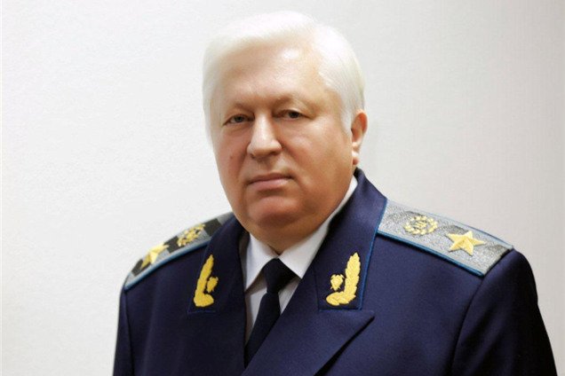 Генпрокурору Украины сошьют золотой плащ