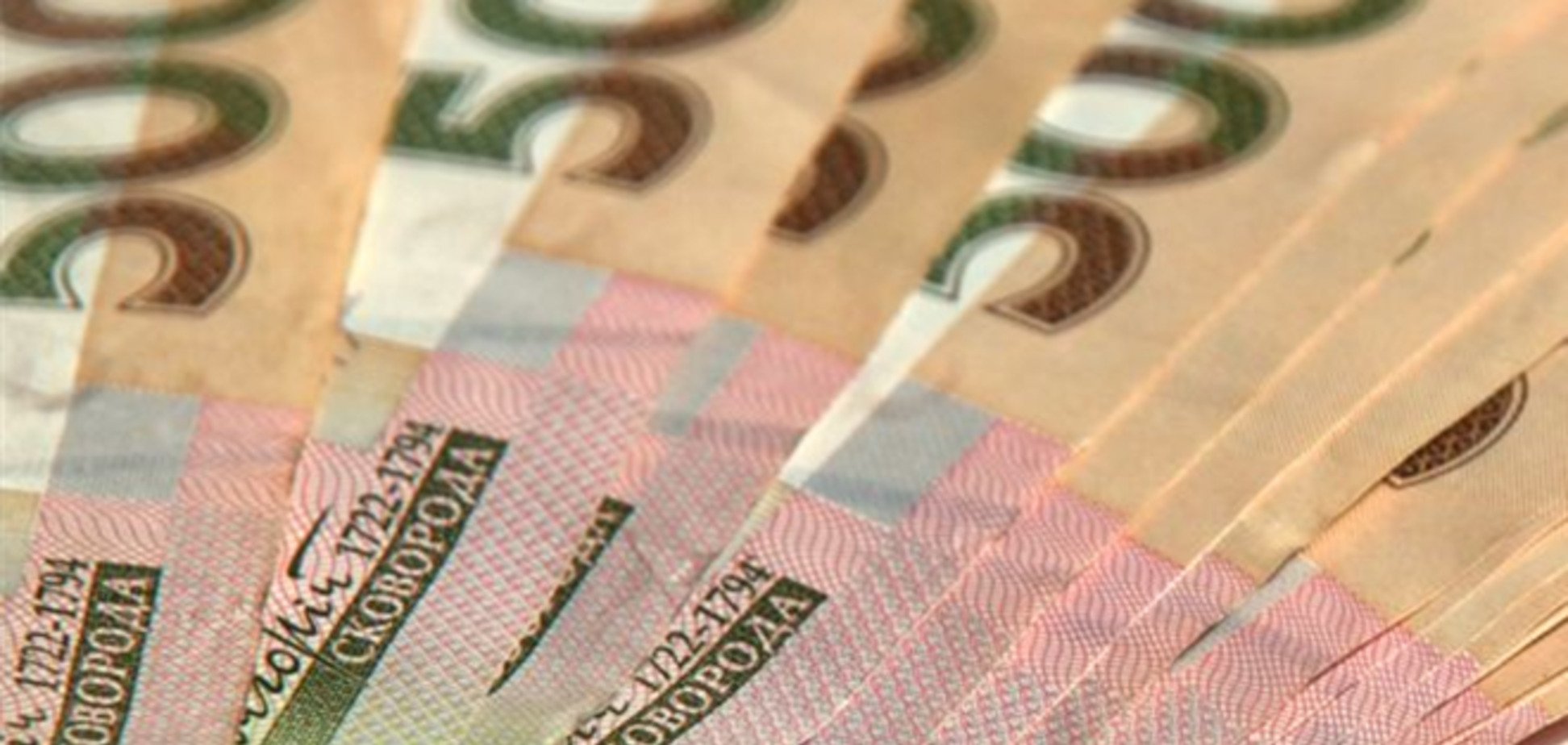 Рынок недвижимости перейдет на безналичные расчеты в гривне