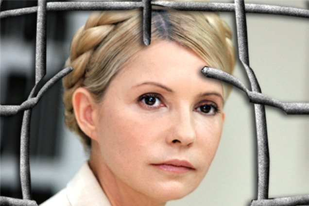 Європа не повинна бути адвокатом Тимошенко - польські політики