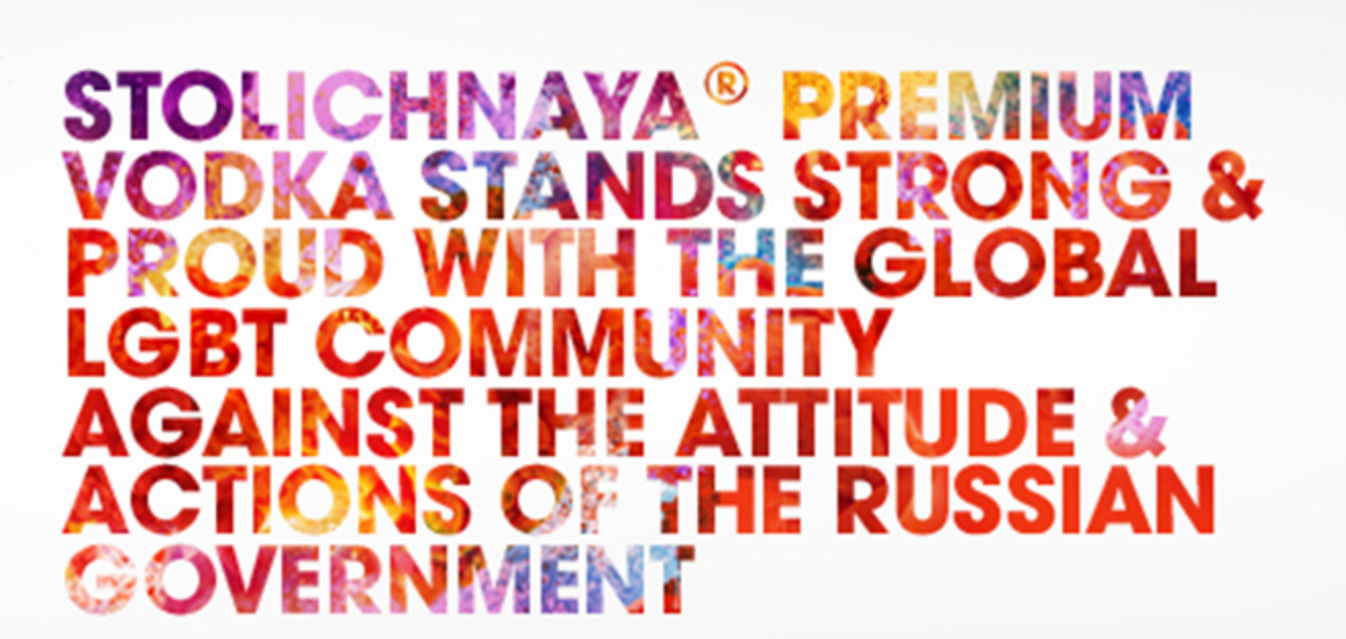 Stolichnaya поддержала геев в борьбе с русской водкой