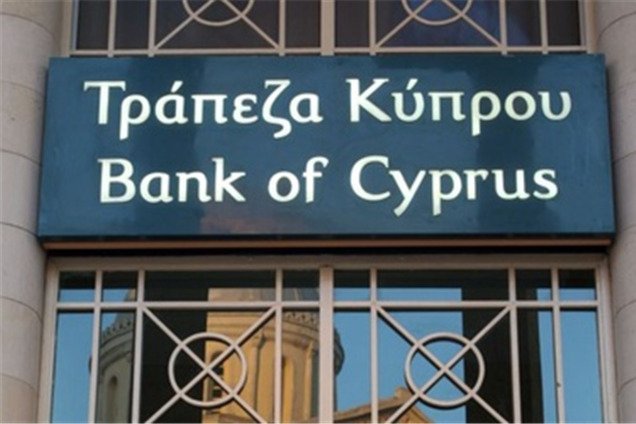 Крупные вкладчики Bank of Cyprus потеряют 50% капитала